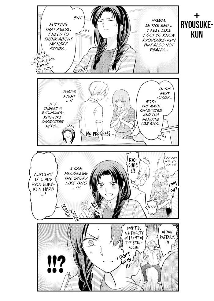 Gekkan Shojo Nozaki-kun Chapter 122 10